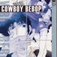   Cowboy Bebop <small>Art</small> 